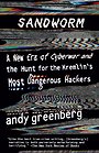 Sandworm