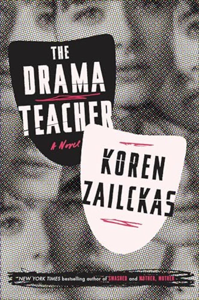 Drama Teacher