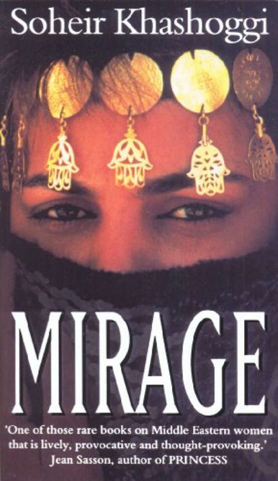Mirage