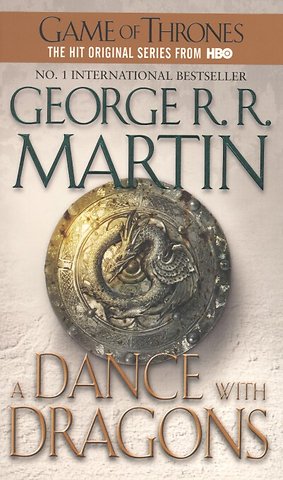 Dance with Dragons