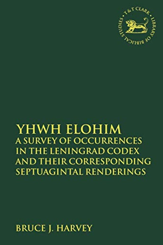 YHWH Elohim