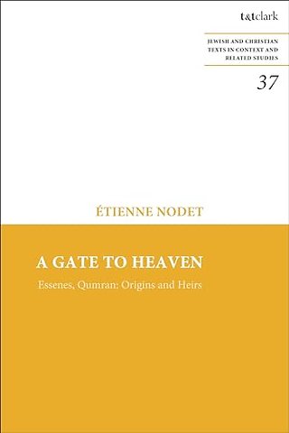 A Gate to Heaven