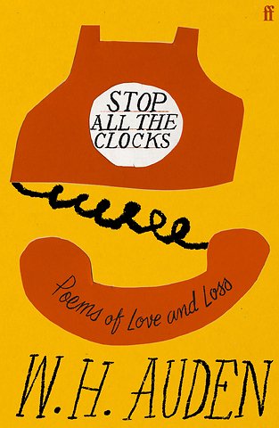 Stop All the Clocks