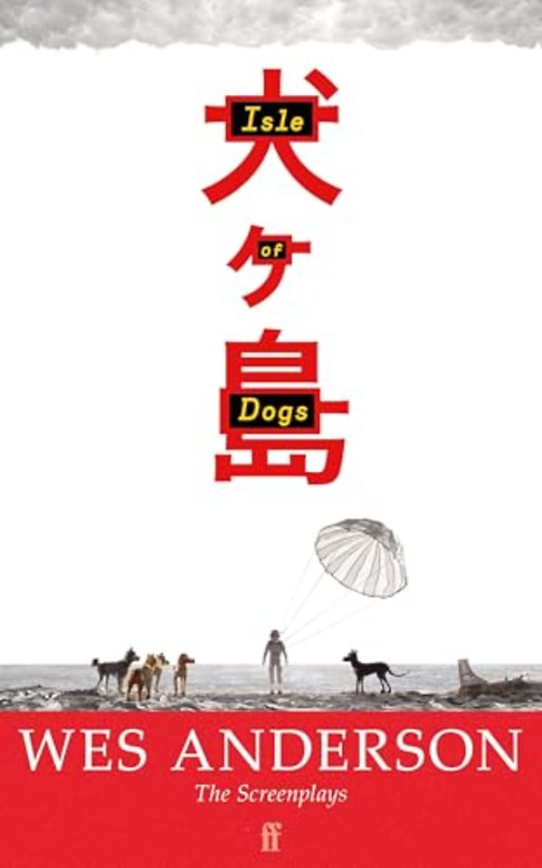 Isle of Dogs