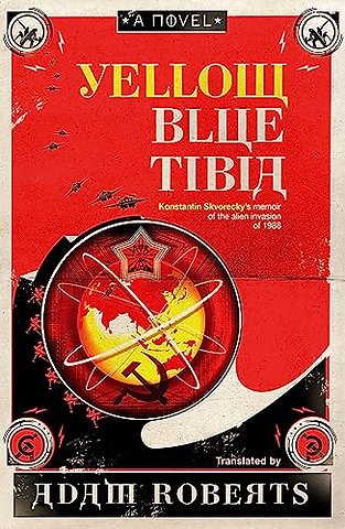 Yellow Blue Tibia