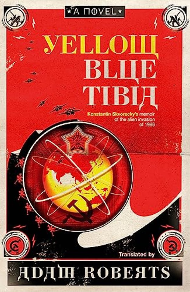 Yellow Blue Tibia