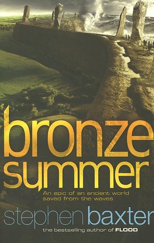 Bronze Summer