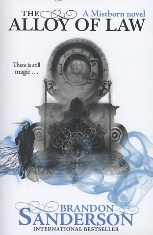 The Alloy of Law