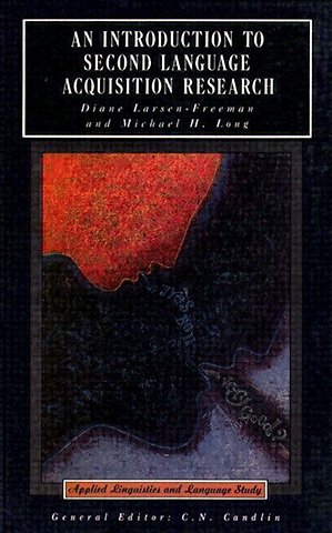 Introduction to Second Language Acquisition Research