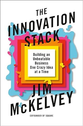 The Innovation Stack
