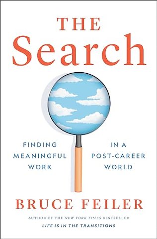 The Search