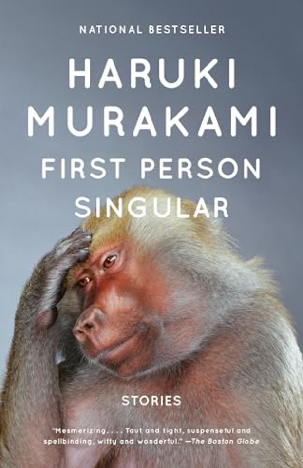 First Person Singular