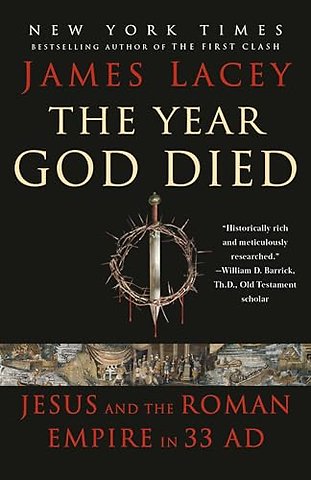 The Year God Died