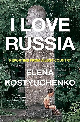 I Love Russia