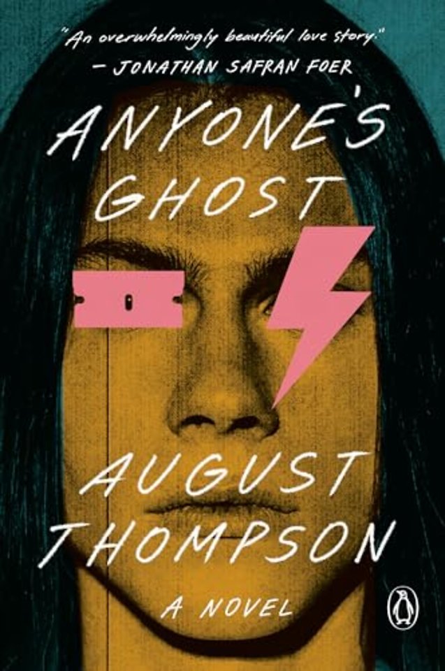 Anyone's Ghost
