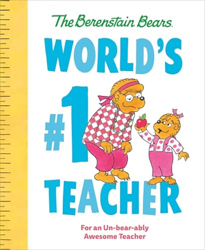 World's #1 Teacher