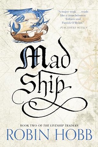 Mad Ship