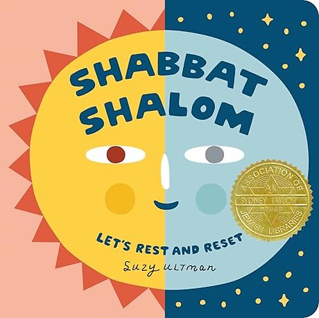 Shabbat Shalom