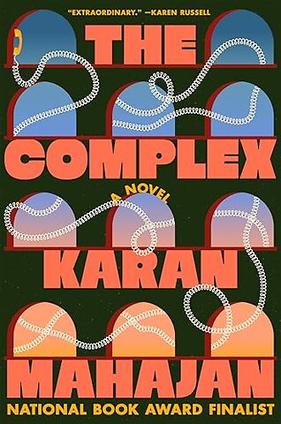 Complex