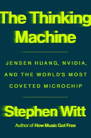 Thinking Machine