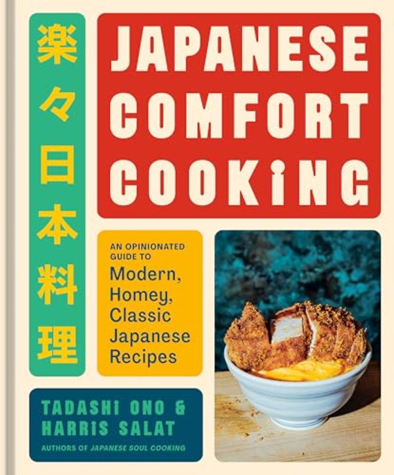 Japanese Comfort Cooking