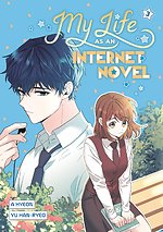 My Life as an Internet Novel, Volume 3