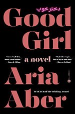 Good Girl