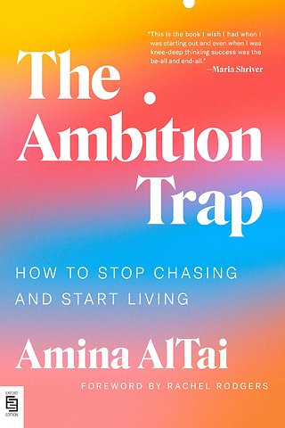 Ambition Trap