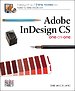 Adobe InDesign CS One-on-One*