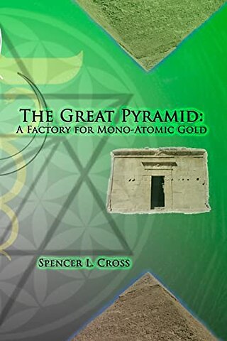 GREAT PYRAMID