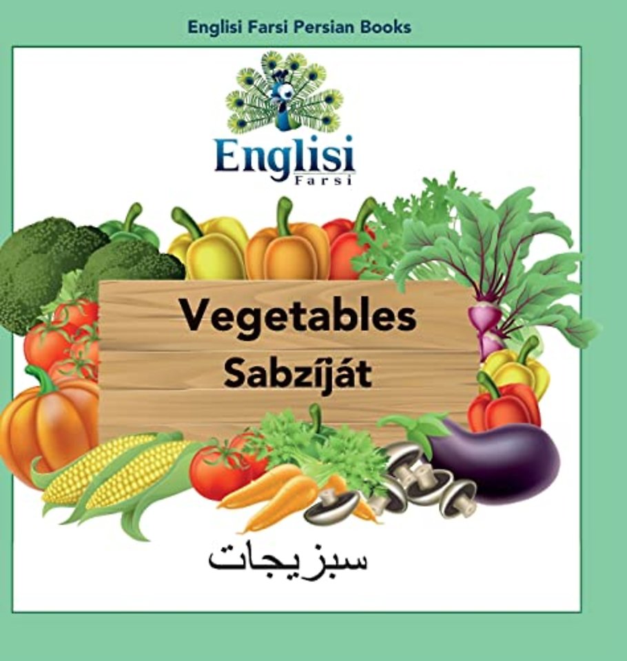 Englisi Farsi Persian Books Vegetables Sabzijat
