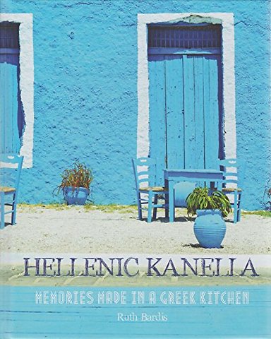 Hellenic Kanella