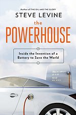 The Powerhouse