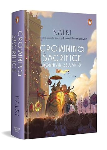 Crowning Sacrifice