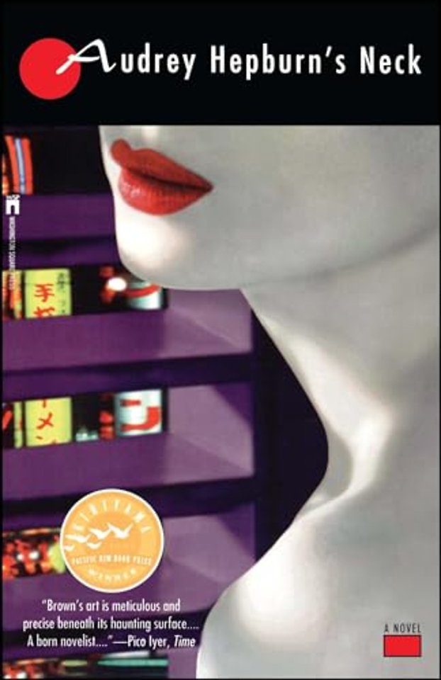 Audrey Hepburns Neck