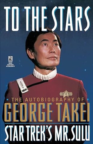 To the Stars