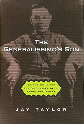 The Generalissimo′s Son