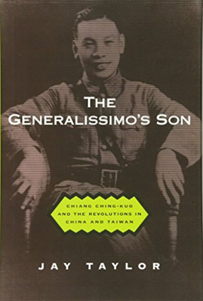 The Generalissimo′s Son
