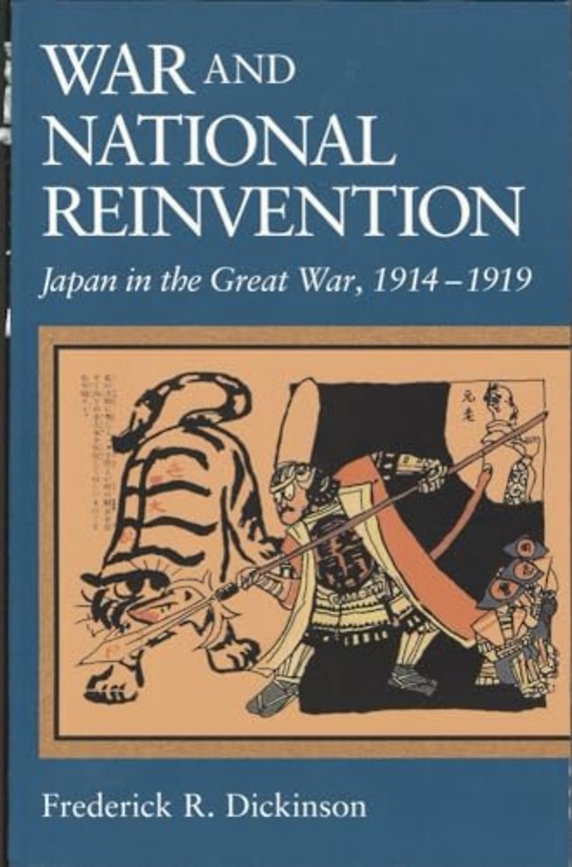 War and National Reinvention