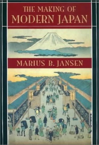 The Making of Modern Japan