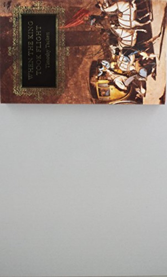 When the King Took Flight