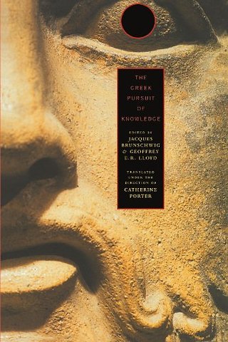 The Greek Pursuit of Knowledge