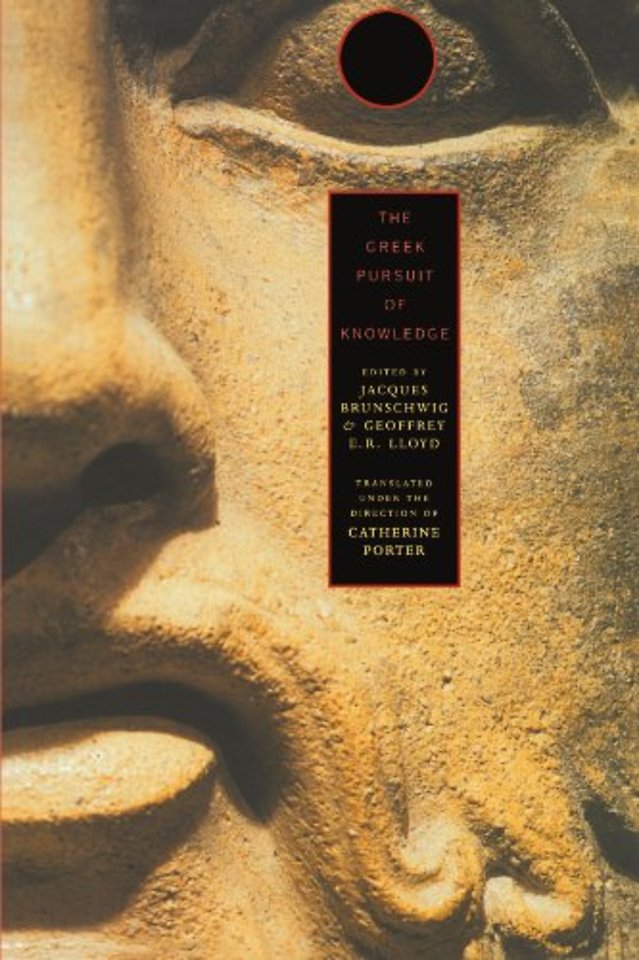 The Greek Pursuit of Knowledge