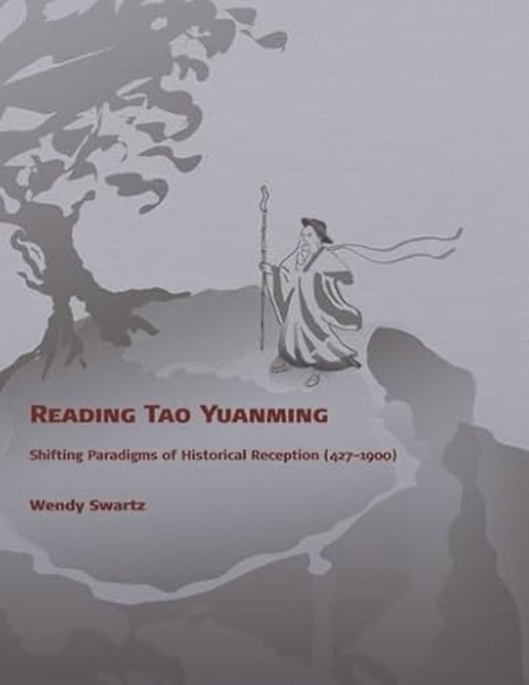 Reading Tao Yuanming