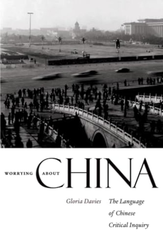 Worrying about China