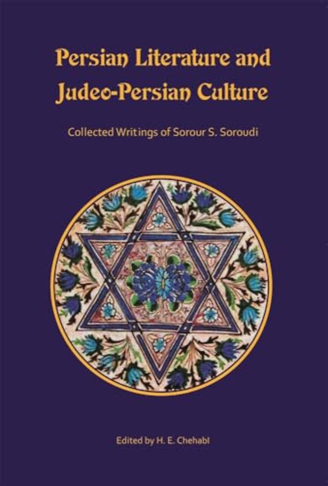 Persian Literature and Judeo-Persian Culture