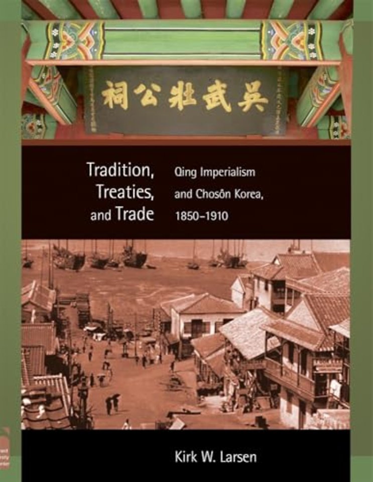 Tradition, Treaties, and Trade