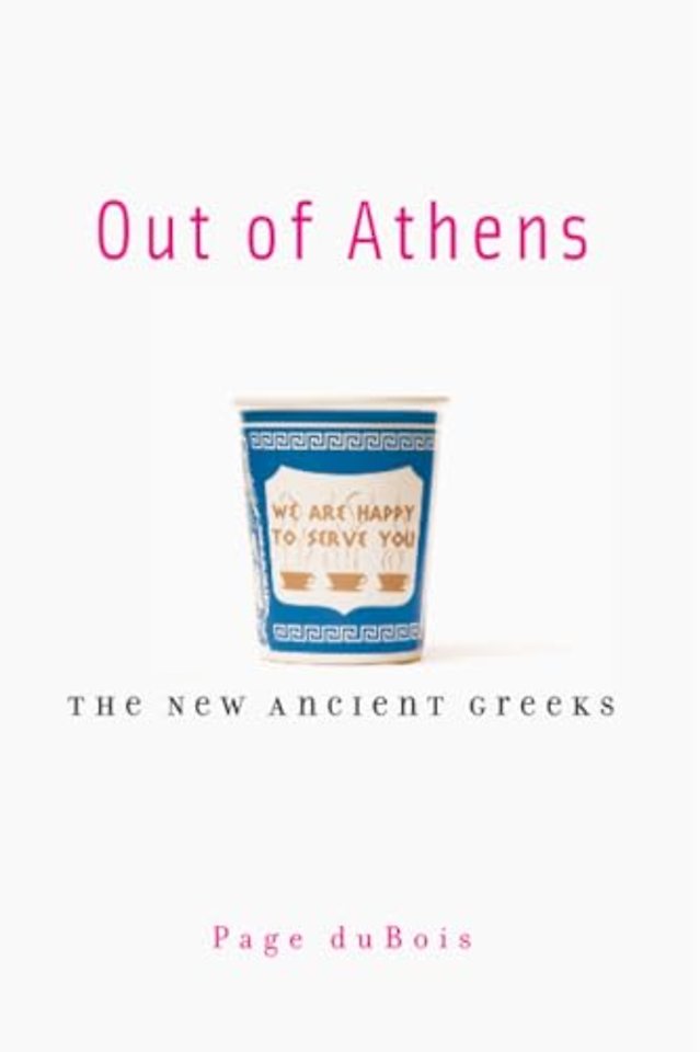 Out of Athens