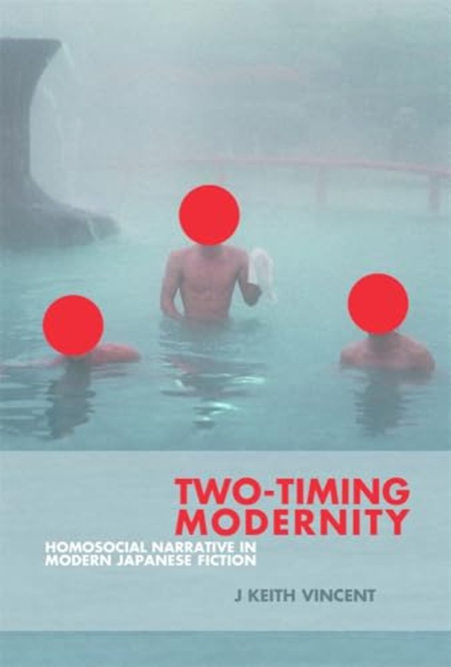 Two-Timing Modernity