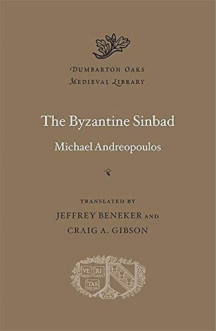 The Byzantine Sinbad